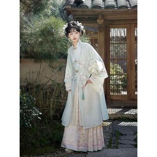 新款七月夕女款薄荷新中式明制对襟绣花领衫马面裙