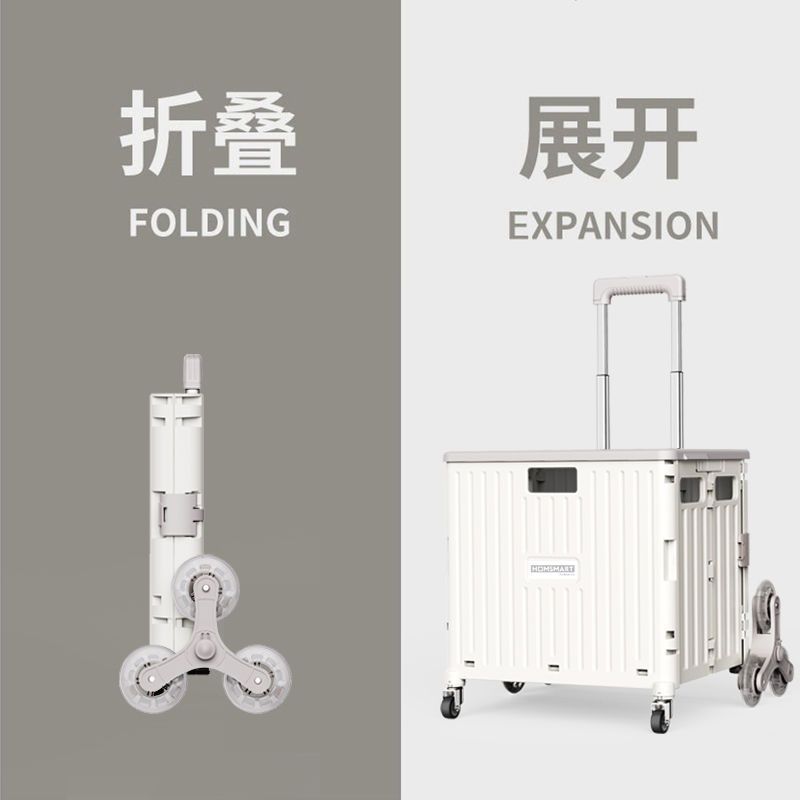 厂家现货批发折叠购物车小拉车买菜车爬楼购物神器家用购物收纳车