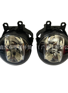 热销81220-06090适用于181920年款霸道雾灯普拉多前杠防雾灯灯总