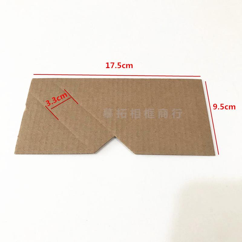 加厚相框护角纸装饰纸色包角牛皮画纸角十字绣装裱角纸包3公分