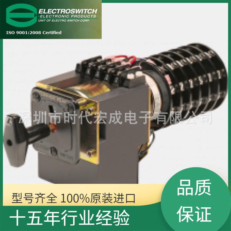 ELECTROSWITCH闭锁继电器7840EDLock-OutRelay