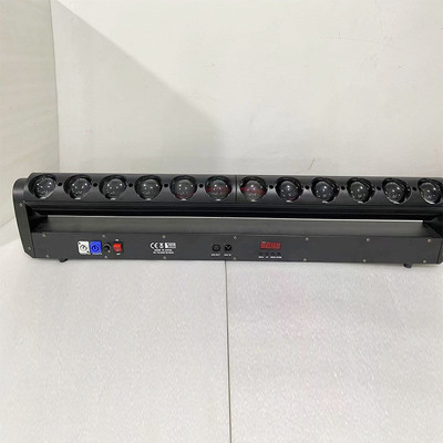 热销长条10颗40w12颗40wrgbw矩阵点控全彩光束灯dmx512摇头矩阵染