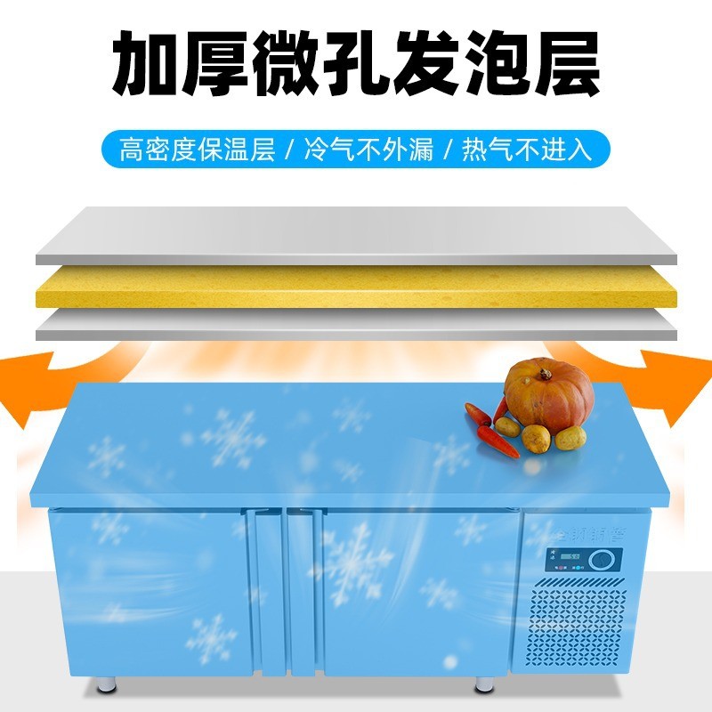 热销商用冷藏工作台保鲜冷冻柜冰柜卧式不锈钢操作台铜管饭店制冷