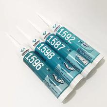 可赛平面15871596159815921527t1527w1598h1596f新密封胶