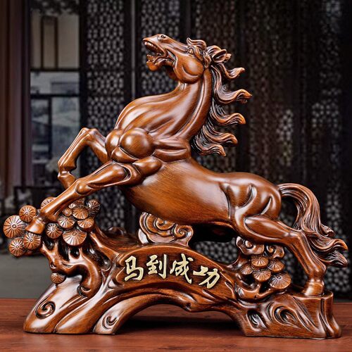 马摆件工艺品马到成功居客厅电视酒柜博古架办公室桌装饰品中式