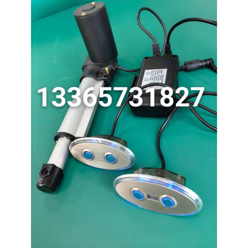 足浴沙发关双开电机足疗沙发二个开关电机
