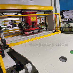 热销水稻种植漂浮板无土栽培蔬菜种植浮床鱼共生菜浮板