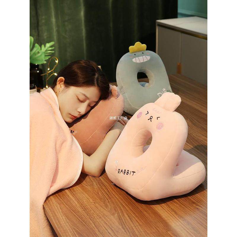 午睡枕趴睡枕办公室午休神器儿童午睡小学生桌上抱枕女生睡觉枕头,电子/电工,接线端子,淘宝优惠券,粉丝福利购,淘宝优惠卷