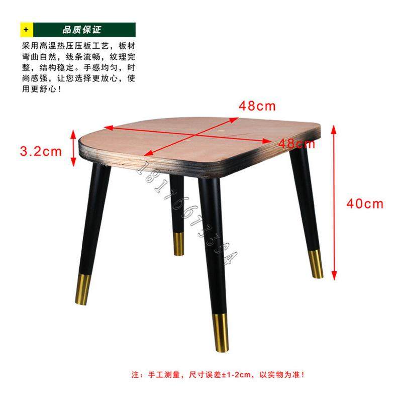 不镂空款酒店餐厅接待洽谈白坯弯板靠背椅餐椅胶板,基础建材,原木板/实木板,淘宝优惠券,粉丝福利购,淘宝优惠卷