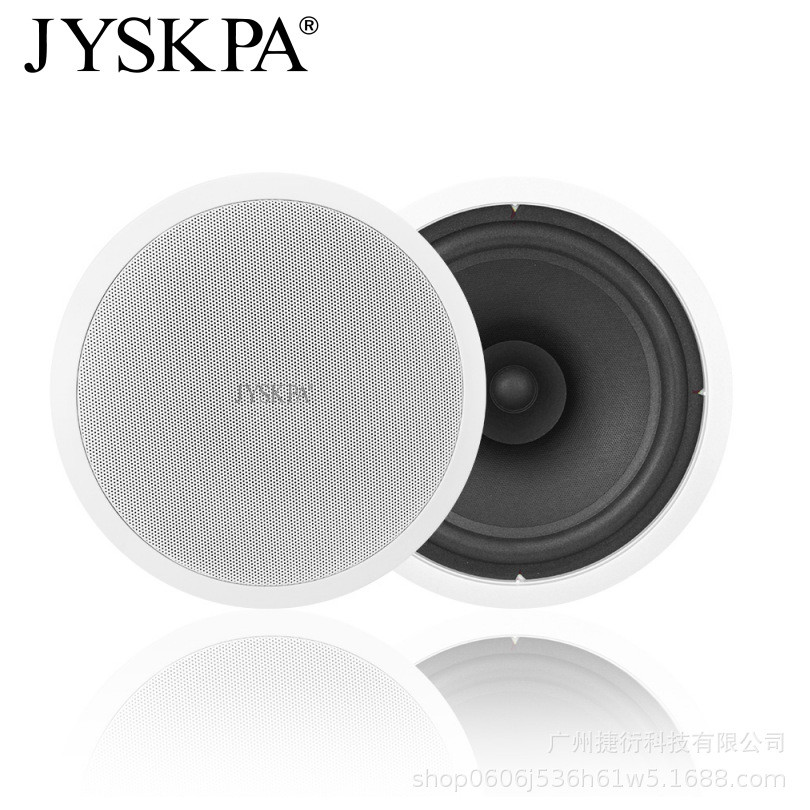 捷衍定压5W/10W/15W同轴吸顶式音箱背景音乐8寸天花喇叭吊顶音响