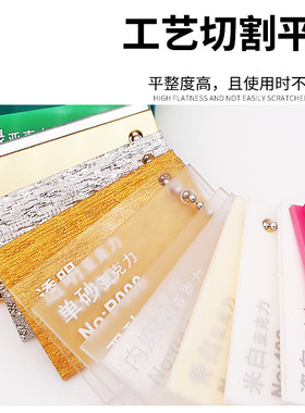 有机玻璃板多色亚克力串pmma色卡色板材ps板亚克力板批发简易切割