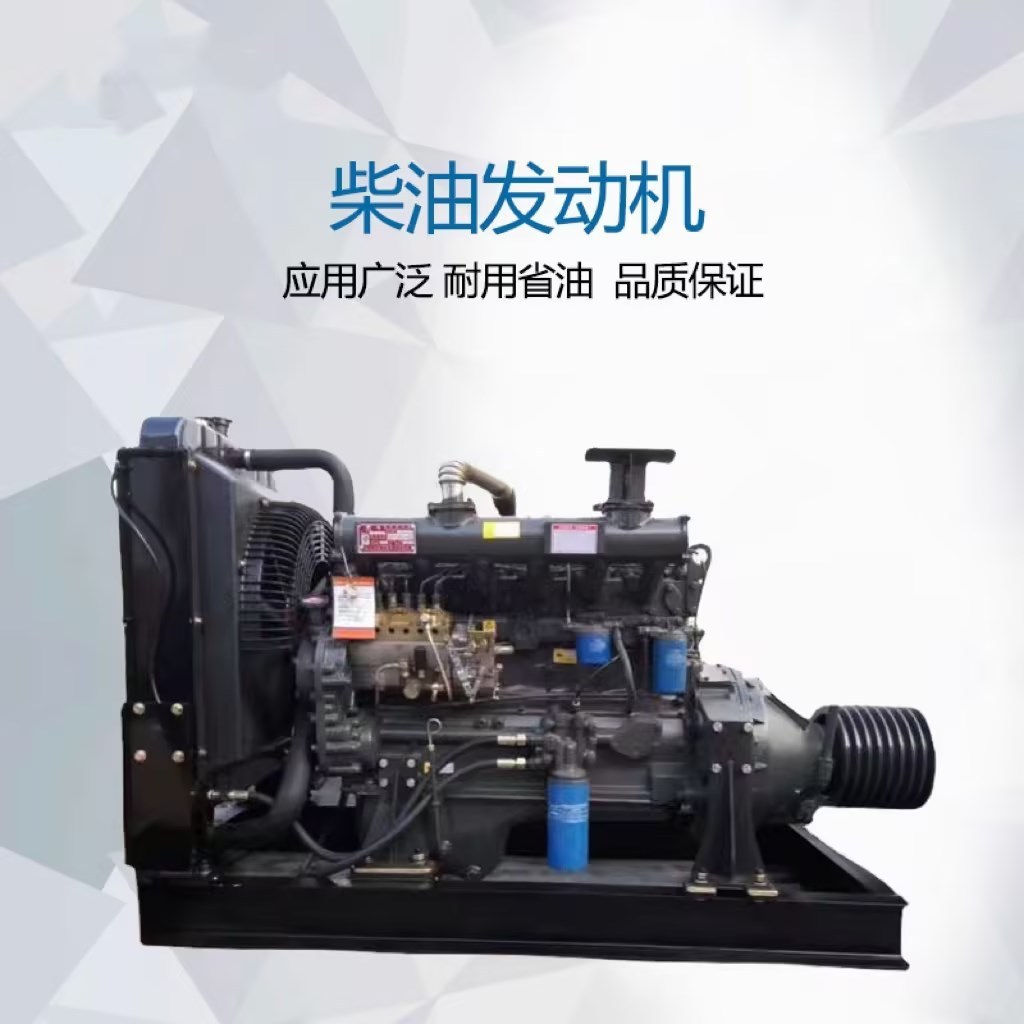 潍坊发动机R6105AZLP柴油机110KW固定动力发动机