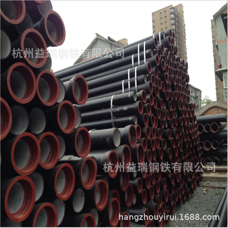 热销浙江杭州k7级k9辉球墨管柔性铸铁排水管新兴晨级俊通大通