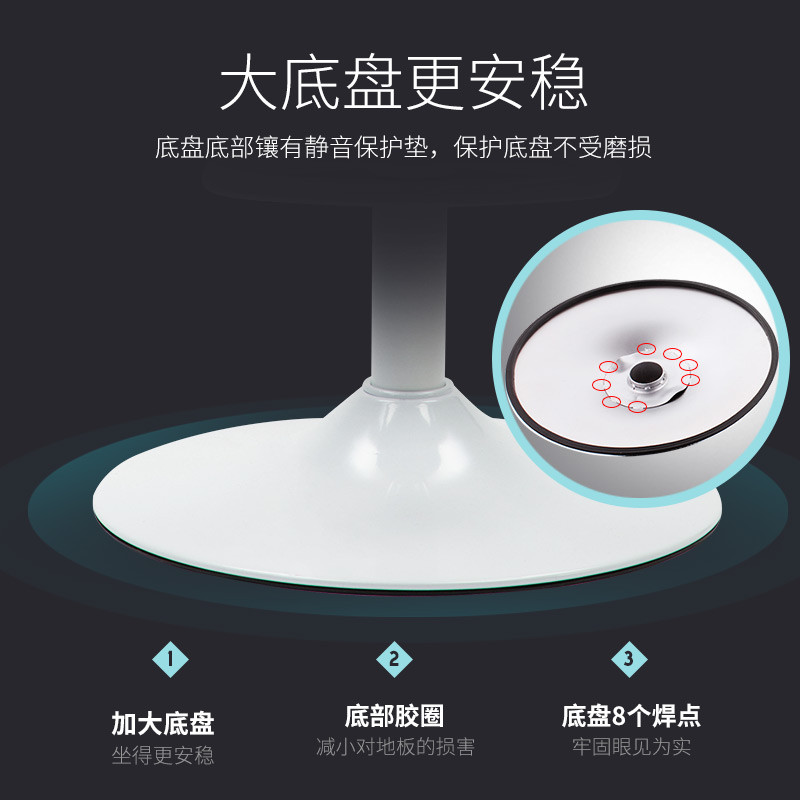 吧台椅升降椅子酒吧现代简约蔷凳子家用吧凳收银台吧椅前台高归高