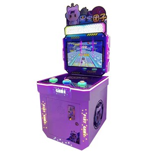 厂家定制游戏机钣金加工激光切割开孔夹电玩设备娃娃机箱外壳加工