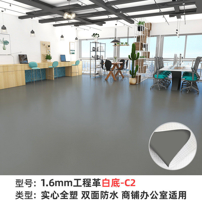 dtp9批发5㎡自粘地板革pvc地板贴水泥地直接铺石塑木地板家用塑胶,家装主材,PVC地板,淘宝优惠券,粉丝福利购,淘宝优惠卷