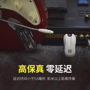 05电木吉他麦克风无线发射接收器电箱用 阿诺玛无线音频传输器ARG