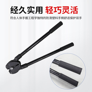 夹钳重货打包工具套装 铁皮打包带手动打包机烤蓝镀锌钢带收紧器