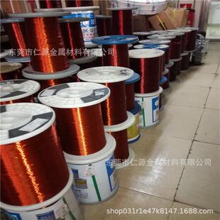 现货t1/t2紫铜线/轴丝装裸铜线导电软态紫铜线漆包线0.05-2.0mm