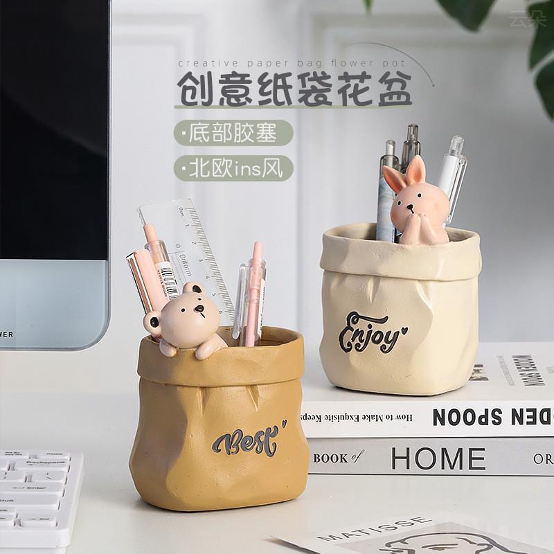 小文化用品学习文具复古小摆件大学写字台办公装饰摆设收纳笔筒新