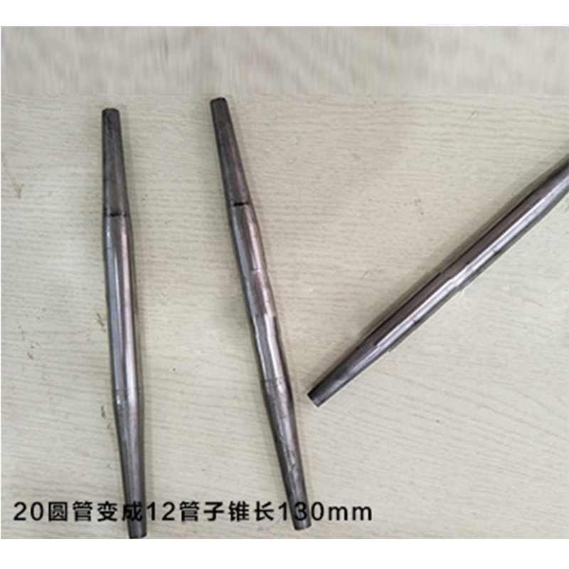 热销不锈钢管锥形加工机铁管铜管扎尖机圆管端头缩尖机锥尖成型机