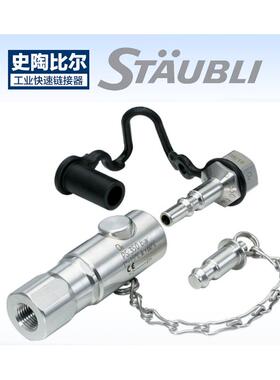 热销saf系列连接件saf45.1838saf45.1025saf45.5000saf45.5851