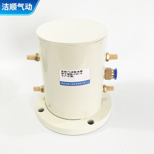 热销qjq3型气动振动器批发 粉尘振动机搅拌驱动清机械锅炉除尘灰