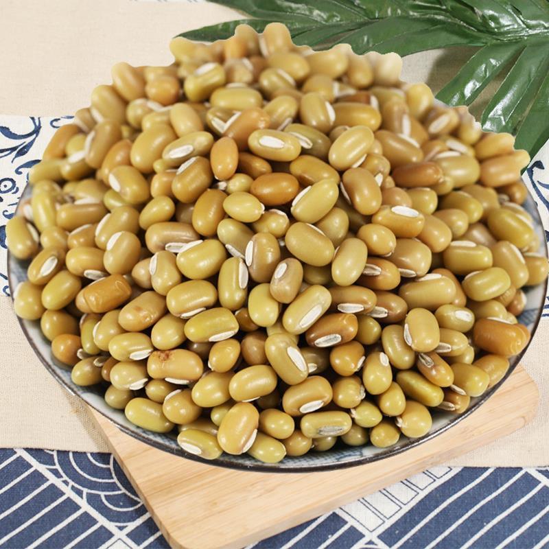 云南特产好吃竹豆5斤散装眉豆米豆饭豆江豆类大豆子农家自