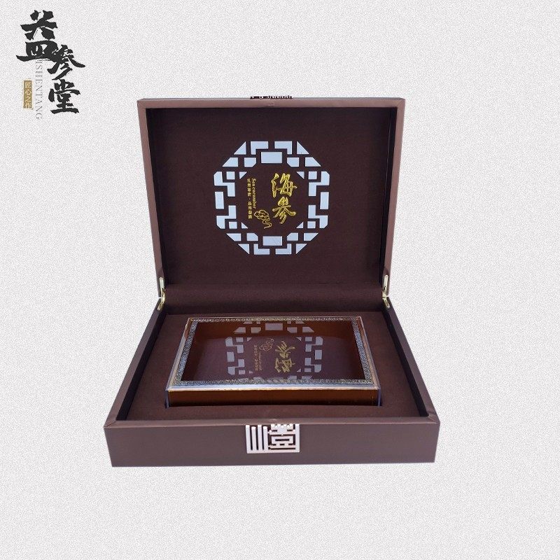 新款窗花海参装盒高档海参礼品盒一斤装海参礼盒定制速发海参盒,包装,礼品盒,淘宝优惠券,粉丝福利购,淘宝优惠卷