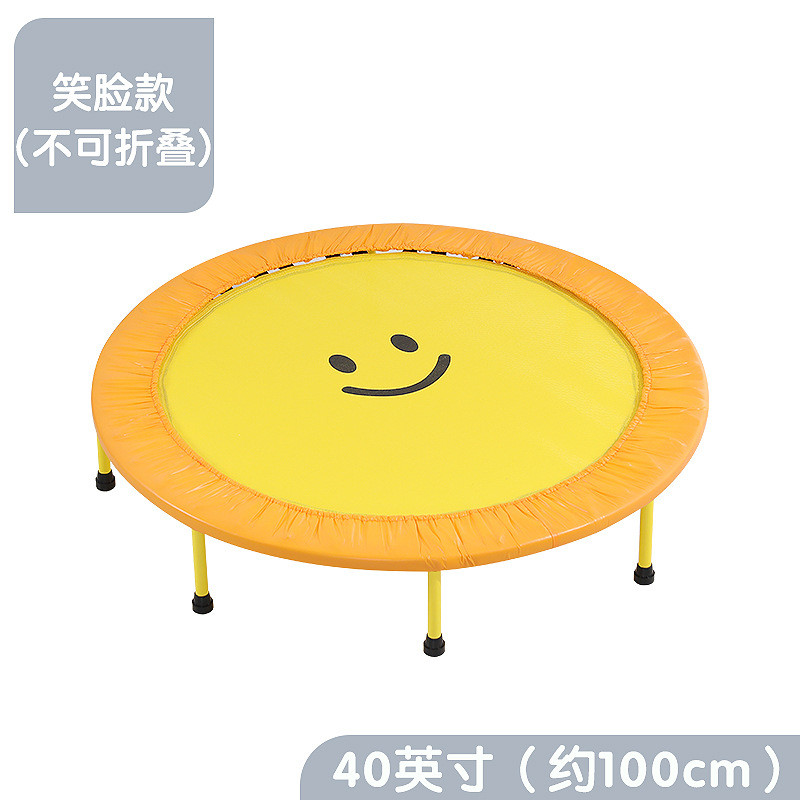 儿童蹦床跳可折叠带单杠室内小孩蹦蹦床家庭小型网布家用床弹跳床