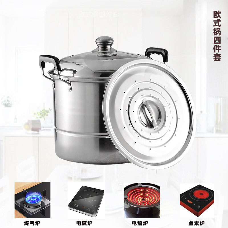 多功能欧式蒸锅410不锈钢带蒸格家用酒店3-4人大容量厨房四件套,畜牧/养殖物资,特种养殖设备,淘宝优惠券,粉丝福利购,淘宝优惠卷
