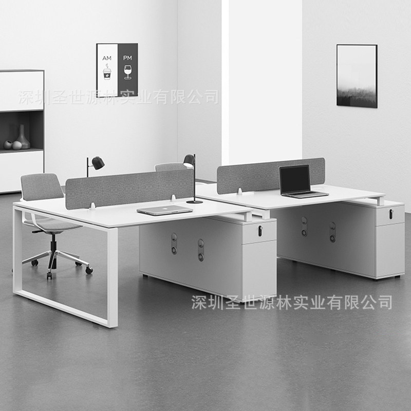 职员办公桌椅组合办公室2/4人位简约现代财务桌工作位屏风卡位桌