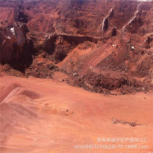 热销批发黑色水陆火山石假山红色造景大块观赏火山石园林装饰火山