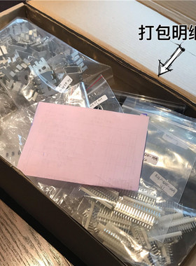 热销atmega2560-16au-tw8位微控制器-mcu集成电路lqfp100ic芯片