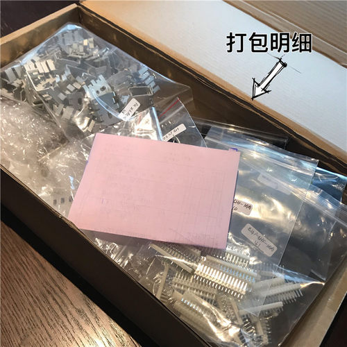 热销xc2s100-5tq144c配单逻辑器集成ic芯片lqfp144一站式表可编程