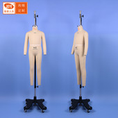 板房模特童模打版 俊美人台标准中码 服装 儿童 模特道具 中大童120码