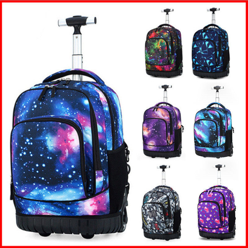 小学生星空儿童拉杆书包男女静音防水减负大容量双肩背包爬楼轮子
