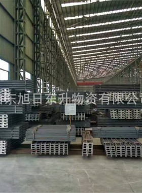 叉车门架c电动叉车j型钢h型钢型钢配套门架槽钢12c12j