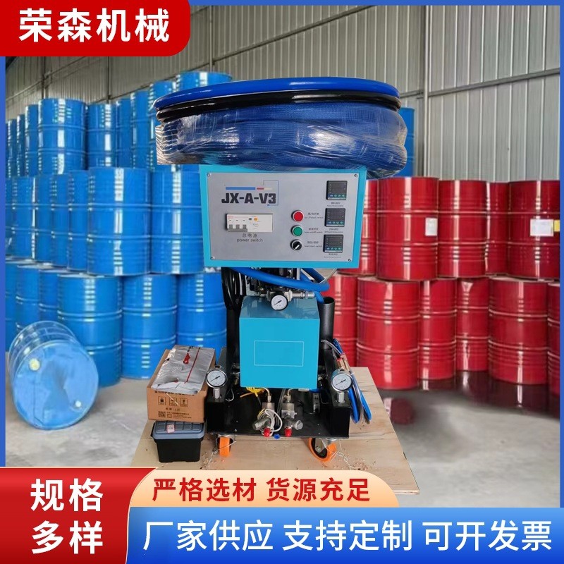 聚氨酯发泡机小型浇注机浇筑管道低高压填充冷库保温黑白料喷涂机