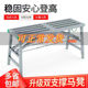 装 修马凳升降折叠刮腻子加厚施工凳多功能脚手架室内特厚平台梯子