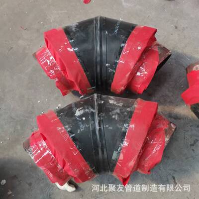 碳钢无缝聚氨酯预埋弯管直管段弯头焊接热煨冷煨保温螺旋管
