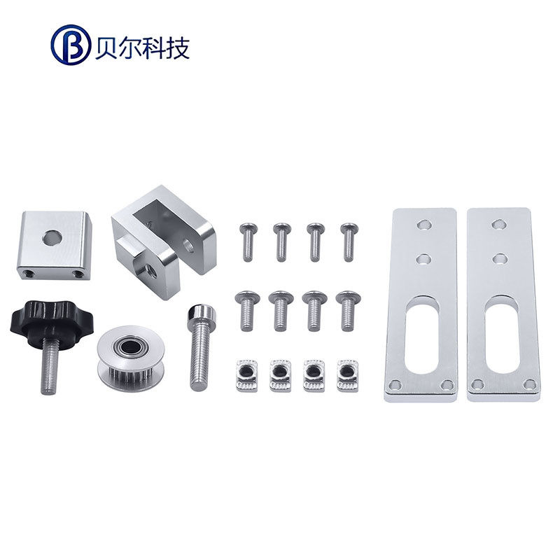 3d配件 2020铝型材拉伸x轴同步带拉直张紧器 x轴同步带专用,办公设备/耗材/相关服务,3D打印机配件,淘宝优惠券,粉丝福利购,淘宝优惠卷