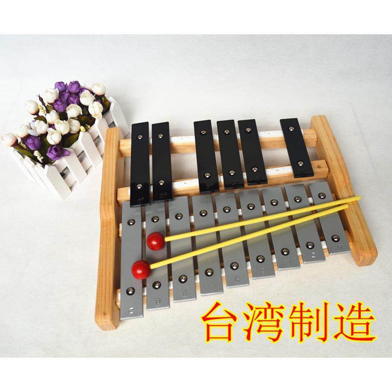 15音铝板琴钢片琴，敲琴打琴奥尔夫打击乐器,畜牧/养殖物资,特种养殖设备,淘宝优惠券,粉丝福利购,淘宝优惠卷