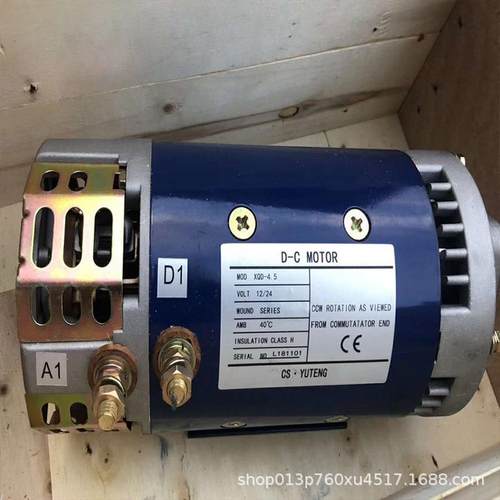 热销电机配件吉尼、星邦、鼎力高空作业平台供应 4.3kw电机原装件