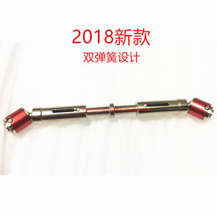 万向传动轴不锈钢轴狗骨113 10车轴SCX10金属拉杆scx0016 136mm
