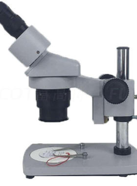 热销oka奥卡光学xtj-4600量档变倍体视显微镜10-20x10-30x20-40x
