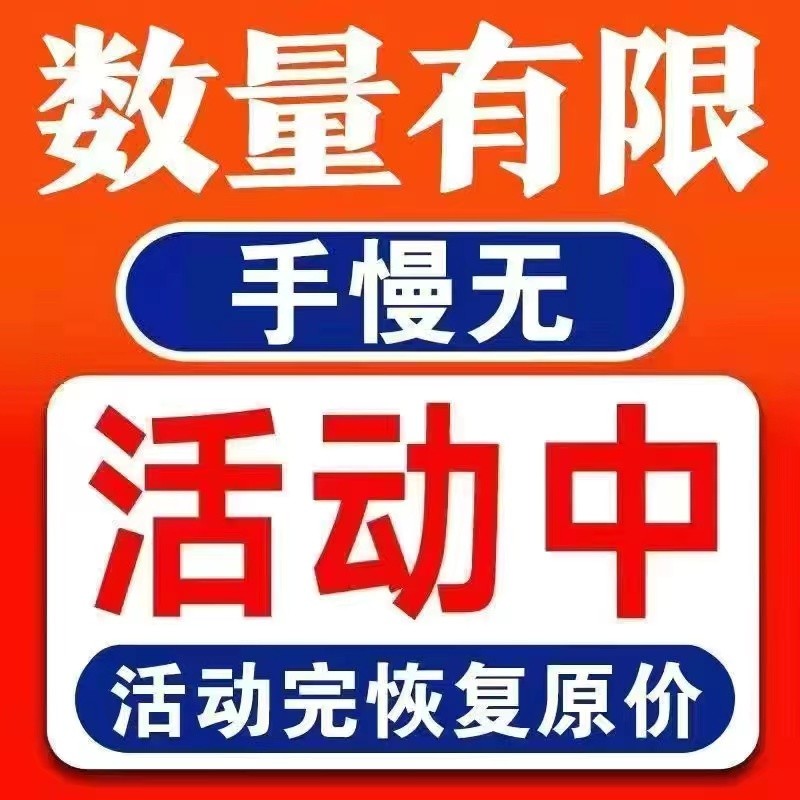 宁波水磨年糕条5斤 浙江特产手工年糕条 农家炒年糕片真空包装