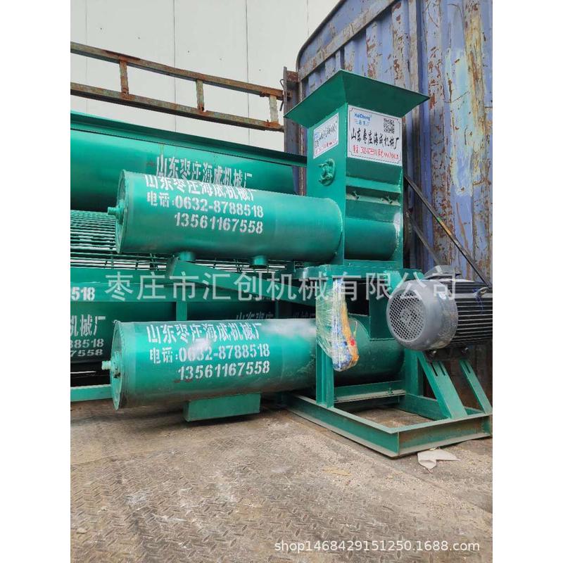 红薯粉碎机打红薯淀粉机器多少钱一台红薯淀粉脱水机