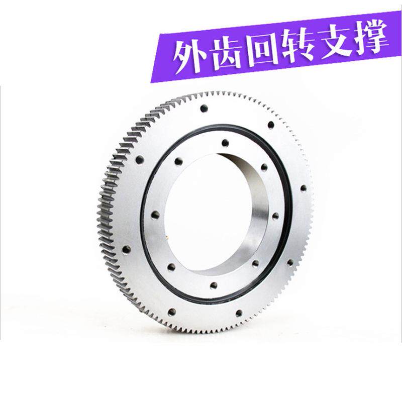 外齿机械回转支承50猛材质雾炮机专用旋转支持机械转盘,农机/农具/农膜,播种栽苗器/地膜机,淘宝优惠券,粉丝福利购,淘宝优惠卷