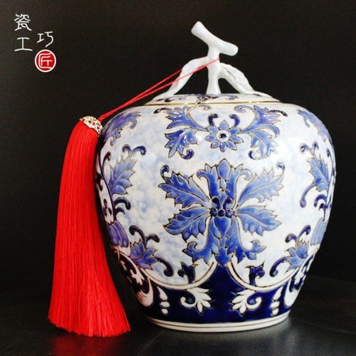 热销青花陶瓷装饰罐青家居装饰摆件素朴储物罐韵风雅设计感